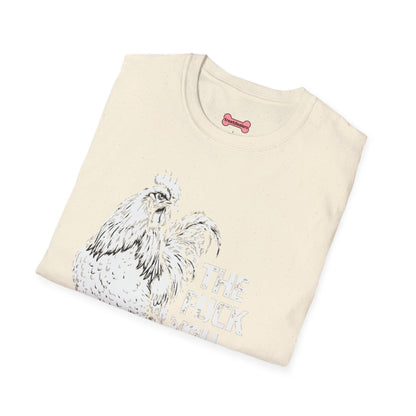 Funny Chicken Lover T-Shirt "The Fuck Are You Lookin' At?" Chicken Graphic Tee